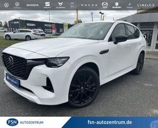 Mazda CX-60 Gebrauchtwagen