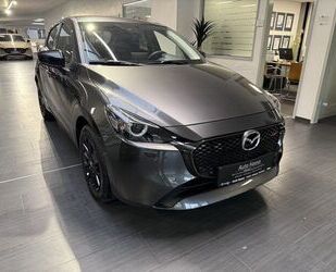 Mazda 2 Gebrauchtwagen