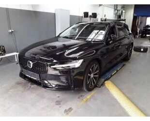 Volvo V60 Gebrauchtwagen