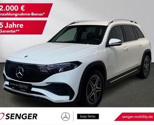 Mercedes-Benz EQB Gebrauchtwagen