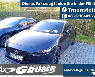 Mazda 3 Gebrauchtwagen