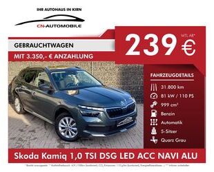 Skoda Kamiq Gebrauchtwagen