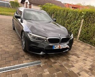 BMW 540 Gebrauchtwagen