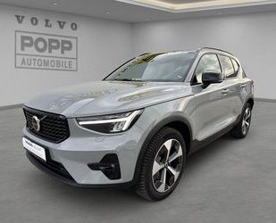 Volvo XC40 Gebrauchtwagen