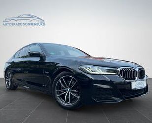 BMW 520 Gebrauchtwagen