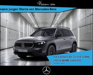 Mercedes-Benz EQB Gebrauchtwagen
