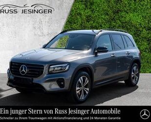 Mercedes-Benz GLB 250 Gebrauchtwagen