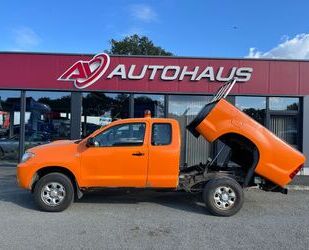 Toyota Hilux Gebrauchtwagen