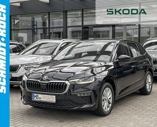 Skoda Scala Gebrauchtwagen