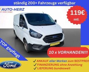 Ford Transit Custom Gebrauchtwagen