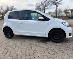 Skoda Citigo Gebrauchtwagen