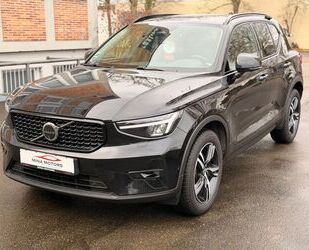 Volvo XC40 Gebrauchtwagen