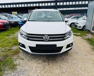 VW Tiguan Gebrauchtwagen
