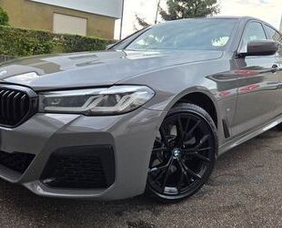 BMW 520 Gebrauchtwagen