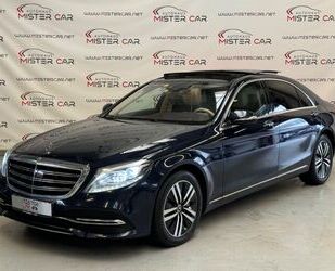 Mercedes-Benz S 400 Gebrauchtwagen