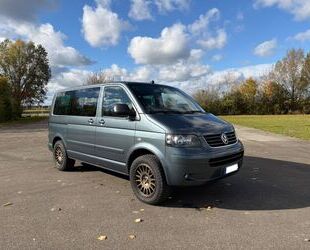 VW T5 Multivan Gebrauchtwagen