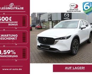 Mazda CX-5 Gebrauchtwagen