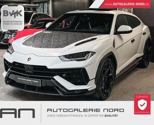 Lamborghini Urus Gebrauchtwagen