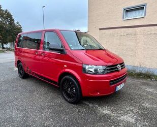 VW T5 Multivan Gebrauchtwagen