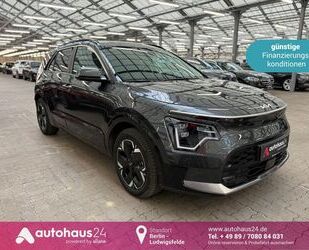 Kia Niro EV Gebrauchtwagen