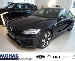 Volvo S60 Gebrauchtwagen