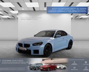 BMW M2 Gebrauchtwagen