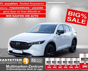 Mazda CX-5 Gebrauchtwagen