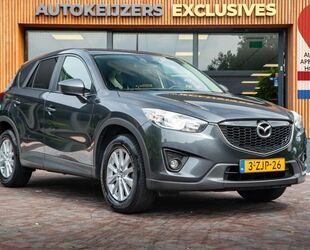 Mazda CX-5 Gebrauchtwagen