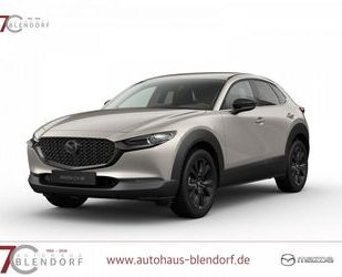 Mazda CX-30 Gebrauchtwagen