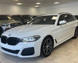 BMW 530 Gebrauchtwagen