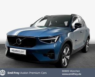 Volvo XC40 Gebrauchtwagen
