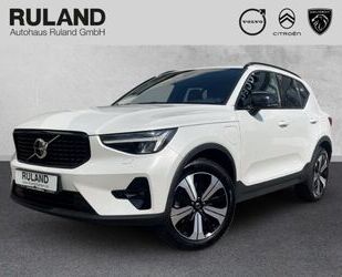 Volvo XC40 Gebrauchtwagen