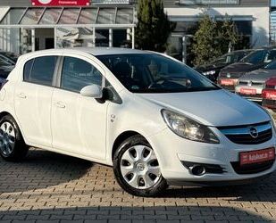Opel Corsa Gebrauchtwagen