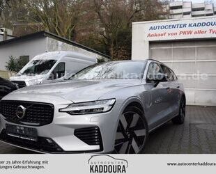 Volvo V60 Gebrauchtwagen