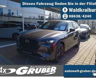 Mazda CX-60 Gebrauchtwagen