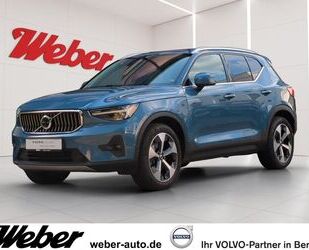 Volvo XC40 Gebrauchtwagen