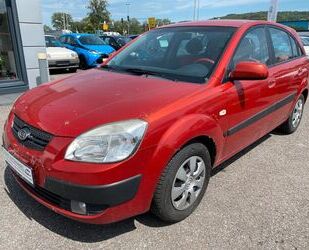 Kia Rio Gebrauchtwagen