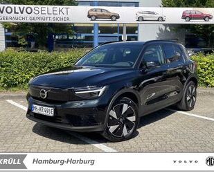 Volvo EX40 Gebrauchtwagen