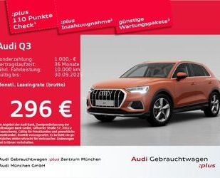 Audi Q3 Gebrauchtwagen