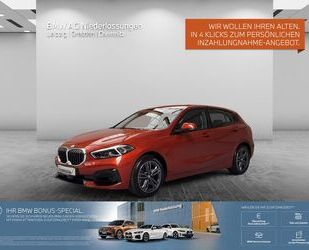 BMW 120 Gebrauchtwagen