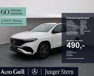 Mercedes-Benz EQA Gebrauchtwagen