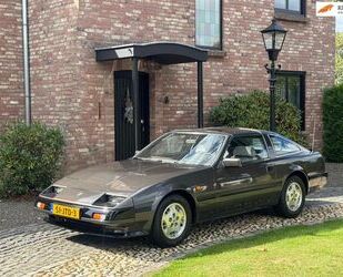 Nissan 300 ZX Gebrauchtwagen