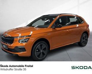 Skoda Kamiq Gebrauchtwagen