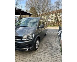 VW T6 Multivan Gebrauchtwagen
