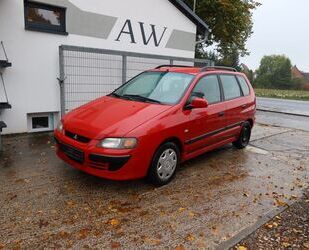 Mitsubishi Space Star Gebrauchtwagen