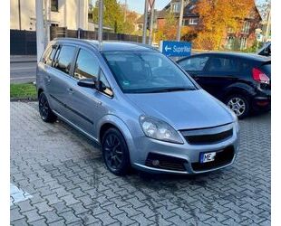 Opel Zafira Gebrauchtwagen