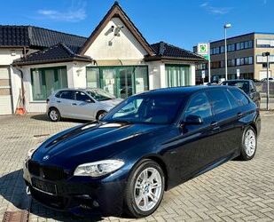 BMW 520 Gebrauchtwagen
