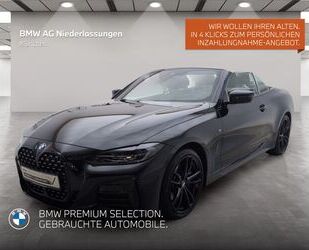 BMW M440 Gebrauchtwagen