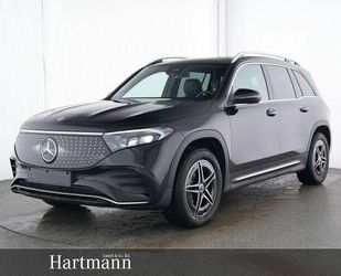 Mazda EQB 