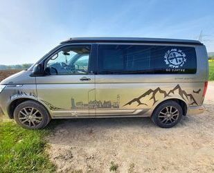 VW T6 Multivan Gebrauchtwagen